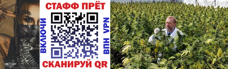 Магазин наркотиков Ялта Канабис МЕФ ГАШИШ