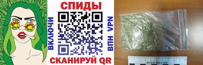 Бутират BDO  KRAKEN ССЫЛКА  Ялта 