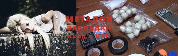 спиды Сосновоборск