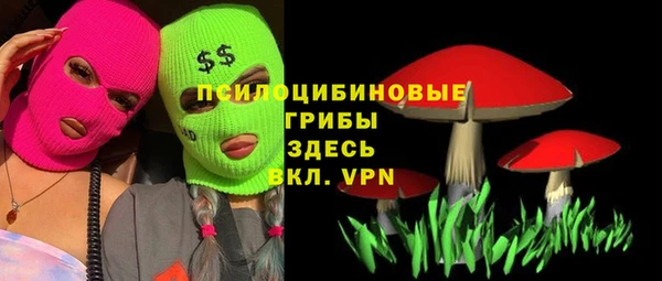 мефедрон VHQ Снежинск