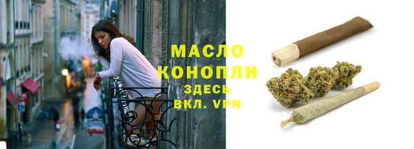 мефедрон VHQ Снежинск