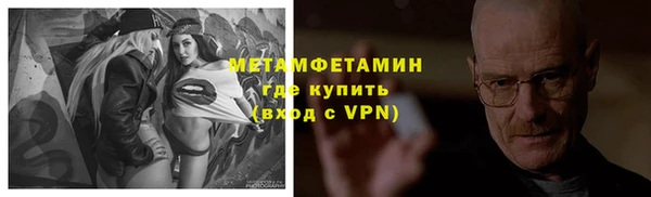 экстази Сосновка