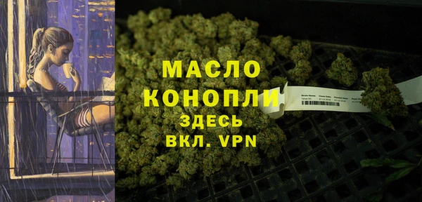экстази Сосновка