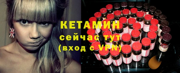 спиды Сосновоборск