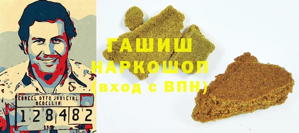 экстази Сосновка