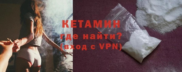 спиды Сосновоборск