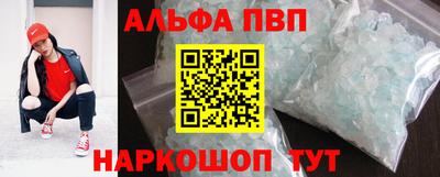 скорость Балаково