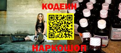 дживик Балашиха