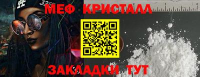 дживик Балашиха