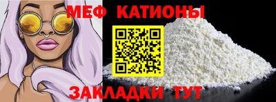 дживик Балашиха