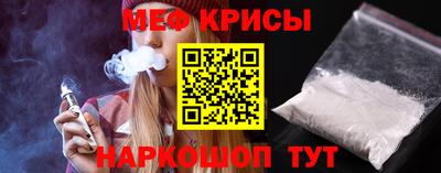 скорость Балаково