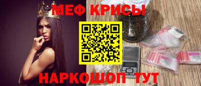 дживик Балашиха