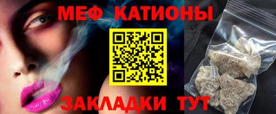 дживик Балашиха