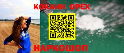 дживик Балашиха