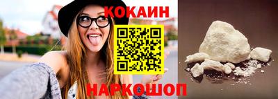 дживик Балашиха