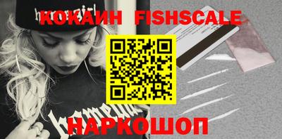 скорость Балаково