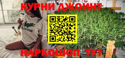 PSILOCYBIN Абакан