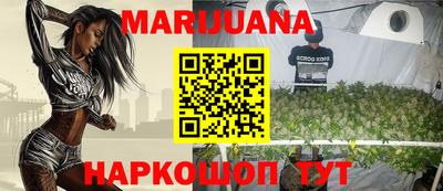 PSILOCYBIN Балахна