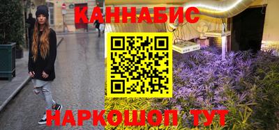скорость Балаково