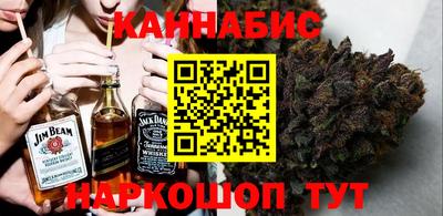 PSILOCYBIN Балахна