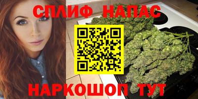 скорость Балаково