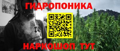 дживик Балашиха