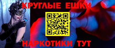 скорость Балаково