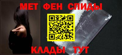 дживик Балашиха