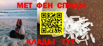 дживик Балашиха