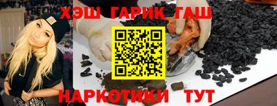 скорость Балаково