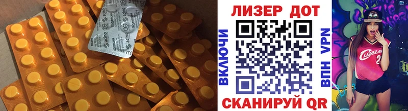 KRAKEN зеркало  Ялта  LSD-25 экстази ecstasy 